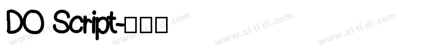 DO Script字体转换